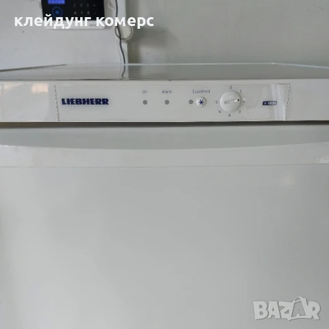 Фризер LIEBHERR 70л. А+++, снимка 2 - Фризери - 51079556
