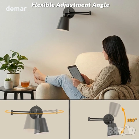 OSYNNIQ Стенна лампа с регулируемо рамо, черна, модерна, 2700K, (включена е крушка E27), снимка 5 - Лампи за стена - 53981999