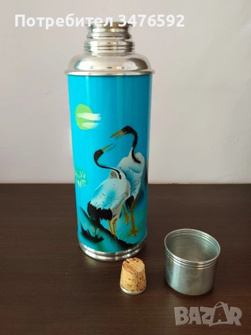 Голям Винтидж Термос 2 литра