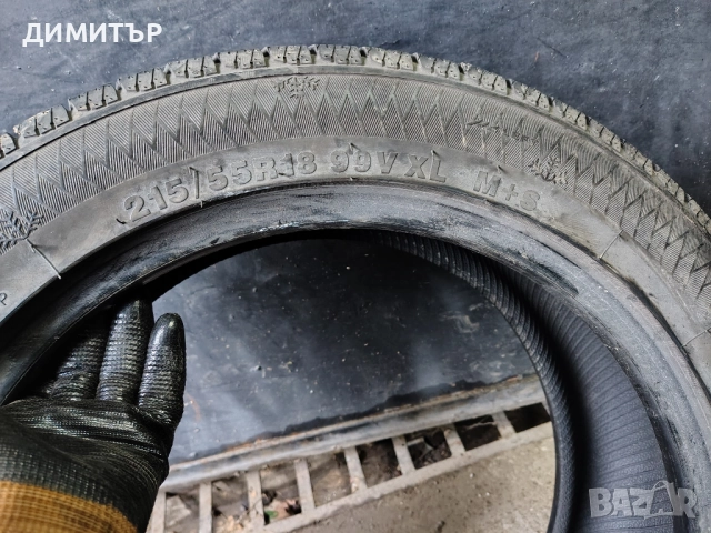 4бр.зимни гуми GRIPMAX 215 55 18 цена за брой, снимка 7 - Гуми и джанти - 52347658