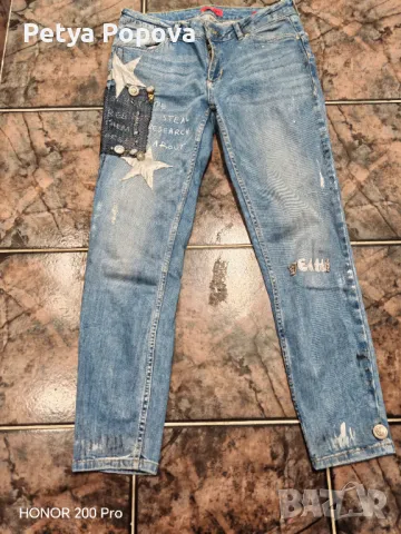 Дънки с камъчета 