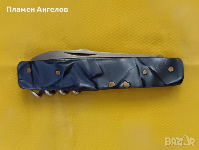 Българска ножка, сгъваемо ножче. "Петко Денев" Габрово, снимка 1