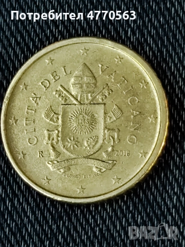 50 евро цента Ватикана 2018г, снимка 5 - Нумизматика и бонистика - 53987694