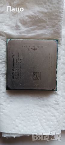 AMD Phenom II X6 1055T /2.8GHz/ HDT55TFBK6DGR , снимка 1 - Процесори - 45699754