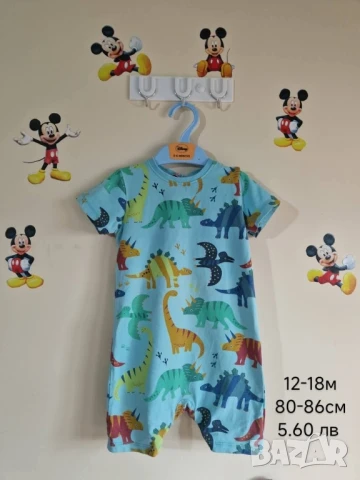 втора употреба бебешки дрехи , снимка 14 - Комплекти за бебе - 51179030