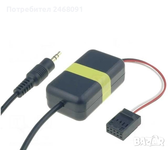 bmw aux кабел 