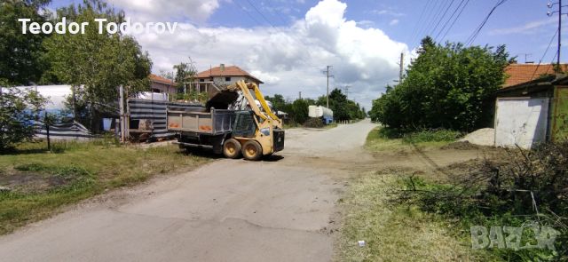 Бобкат и малък багер услуги, снимка 1