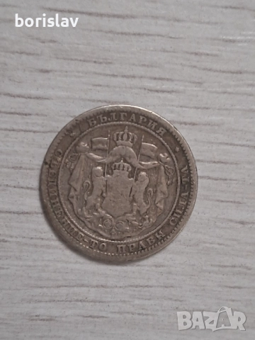 Един лев от 1882год, снимка 2 - Нумизматика и бонистика - 52089881