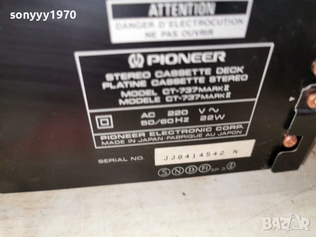 PIONEER CT-737 MARK II 3HEAD DECK MADE IN JAPAN 1503261100, снимка 13 - Декове - 53844447