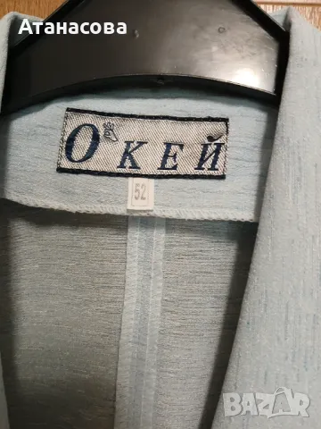  Дамски връхни дрехи, снимка 2 - Сака - 50019177