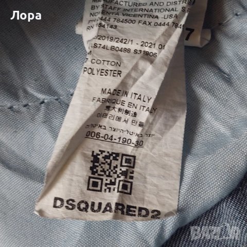 Мъжки къси дънкови панталони DSQUARED2 , снимка 4 - Къси панталони - 51042286