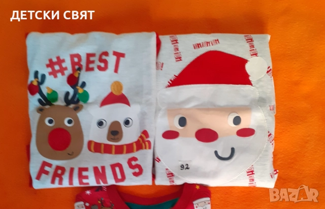 Коледна декорация - панделки,шишарки,мини топки, снимка 17 - Декорация за дома - 52893905