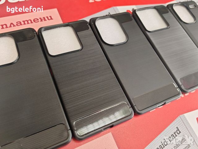 Xiaomi Redmi Note 13 4G/5G,Note 13 Pro 4G/5G,Note 13 Pro Plus 5G  силикон карбон, снимка 1 - Калъфи, кейсове - 45689004