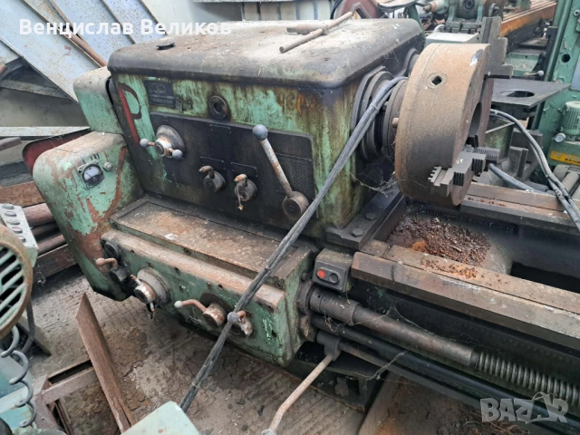 Струг, снимка 3 - Стругове - 54211472