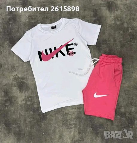 Детски екипи за момичета Nike, снимка 2 - Детски комплекти - 46382367