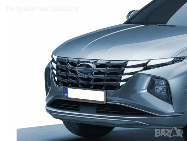 Рамка за регистрационен номер с буфер, снимка 6 - Аксесоари и консумативи - 51829897