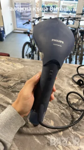 Ютия на пара Philips 7000 Series, снимка 1 - Ютии - 47503609