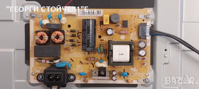 LG  32LQ630B6LA    EAX69822904(1.1)    2MEBT000-00H7  EAX69091402(1.0)   HC320DXN-VKFL1-A14X  SSC_32, снимка 7 - Части и Платки - 50021230