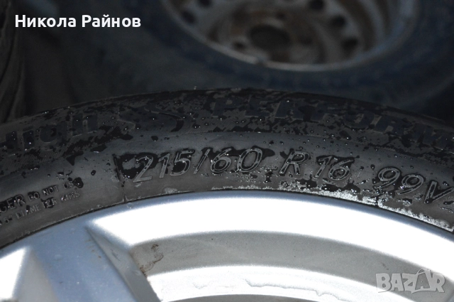 16 цола джанти с гуми за Volkswagen Sharan 7N 215/60/16, снимка 6 - Гуми и джанти - 51447733