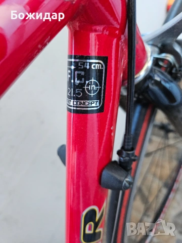 Шосеен велосипед Wheeler 4100, снимка 4 - Велосипеди - 53769469