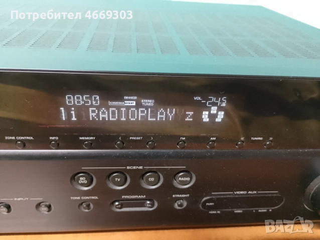Yamaha RX V 671 Коледна промоция 280лв, снимка 2 - Ресийвъри, усилватели, смесителни пултове - 52868912