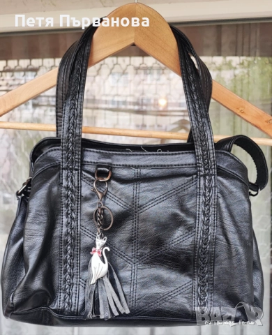 НОВА Дамска чанта