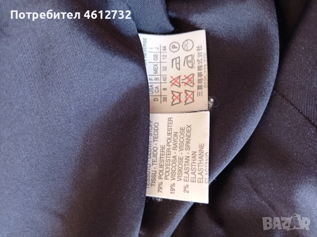 Дамско сако Marella, снимка 4 - Сака - 54136202