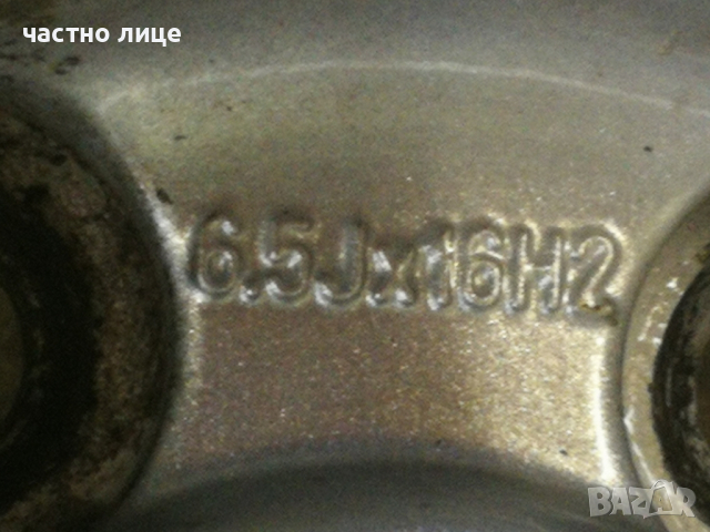 VW, Audi, Skoda, Seat. 5X100 16цола, снимка 8 - Гуми и джанти - 45019256