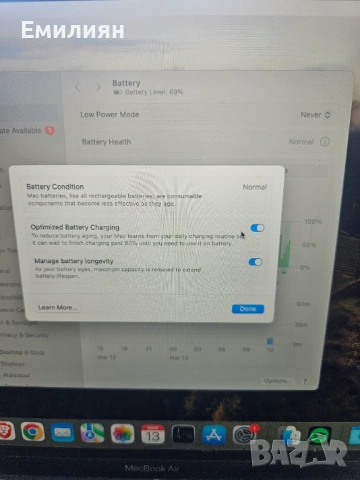 Macbook Air Retina в много добро състояние, снимка 6 - Лаптопи за дома - 53827088