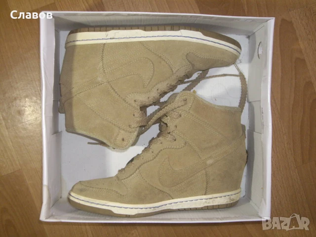 Nike SB Zoom - дамски велурени спортни обувки