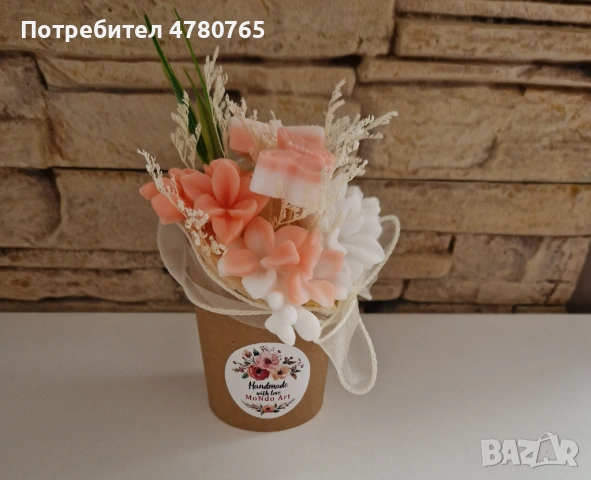 Ароматни сапунени цветя , снимка 3 - Декорация за дома - 54010613