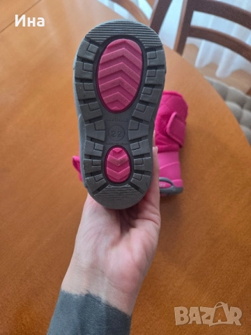 Igor 22 нови, снимка 3 - Детски маратонки - 52016376