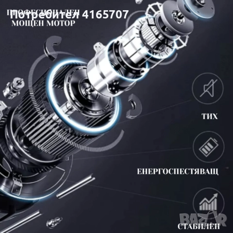 Компактна пътека за бягане с дистанционно – Тиха, тънка и идеална за дом и офис, снимка 3 - Други спортове - 52752780