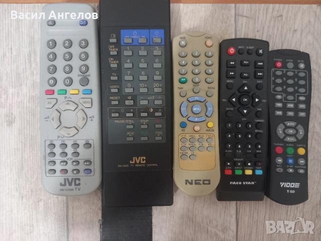 JVC дистснционни