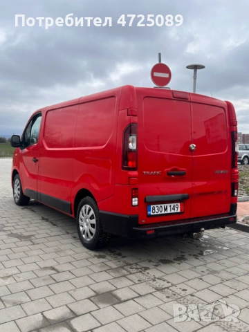 🚐 Renault Trafic 1.6  | 2017 г., снимка 3 - Бусове и автобуси - 53793511