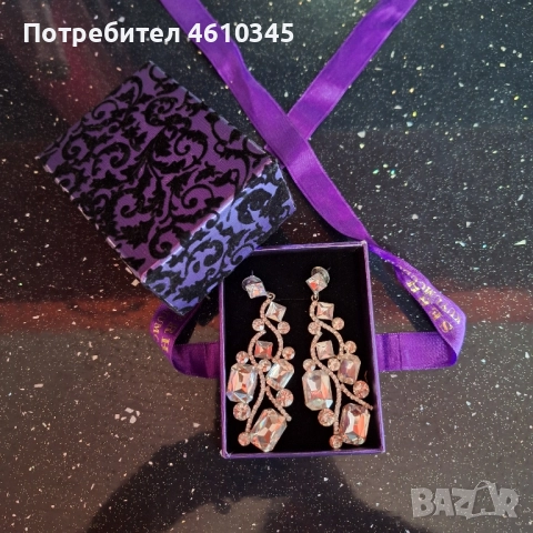 Официални Обици използвано веднъж няма забележки............