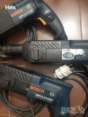 Перфоратори Бош 2-24, снимка 2 - Перфоратори - 53409477