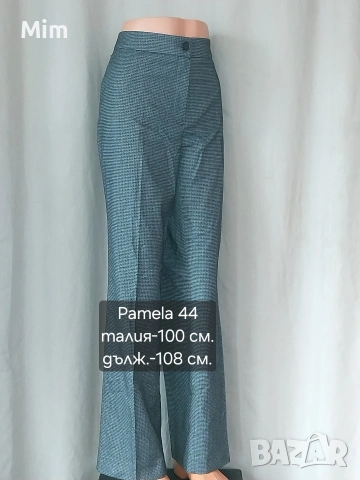 Панталон / вълнен / различни цветове и размери , снимка 9 - Панталони - 53449683