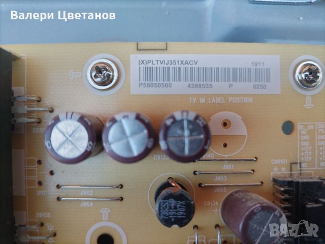 TPV 715G9860-P01-002-003S  58", снимка 3 - Части и Платки - 45639758