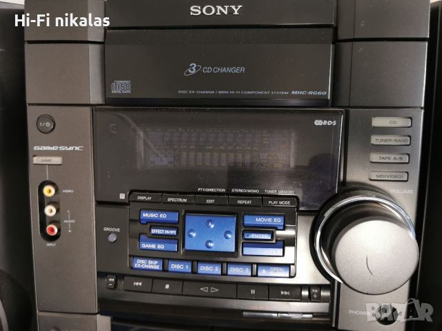 стерео уредба аудио система SONY HCD-RG60, снимка 3 - Аудиосистеми - 45617038