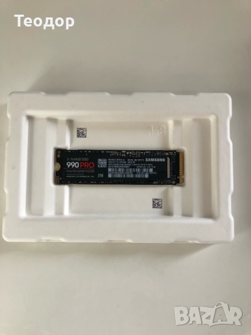 Продавам 2TB SSD Samsung 990 PRO – в гаранция до 5.3.2031г., снимка 5 - Твърди дискове - 53982394