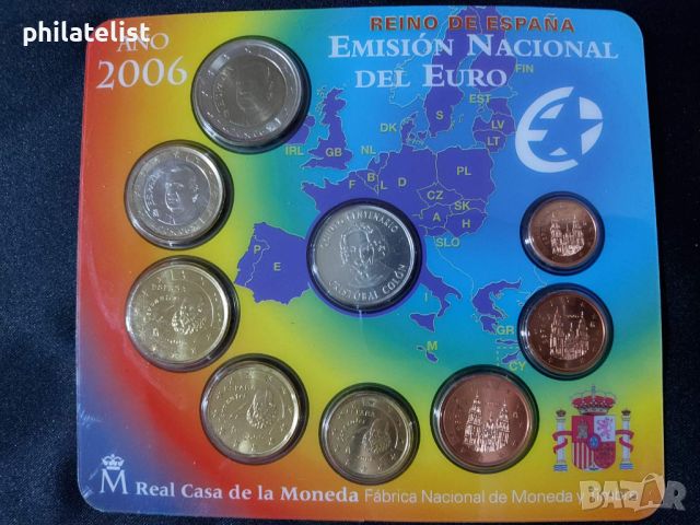 Испания 2006 – Комплектен банков евро сет от 1 цент до 2 евро + възпоменателен медал Колумб