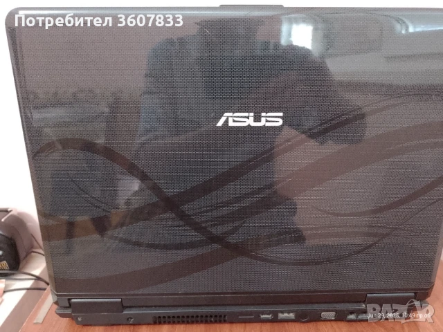 ASUS X71A
