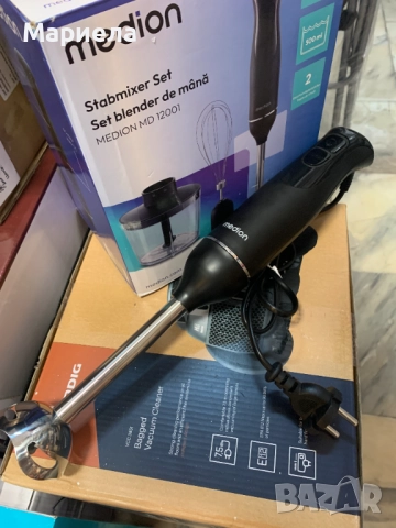 Medion Пасатор с Чопът 600W, снимка 3 - Чопъри и пасатори - 52116659