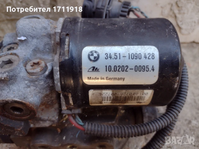 ABS помпа BMW e36, снимка 5 - Части - 50981027