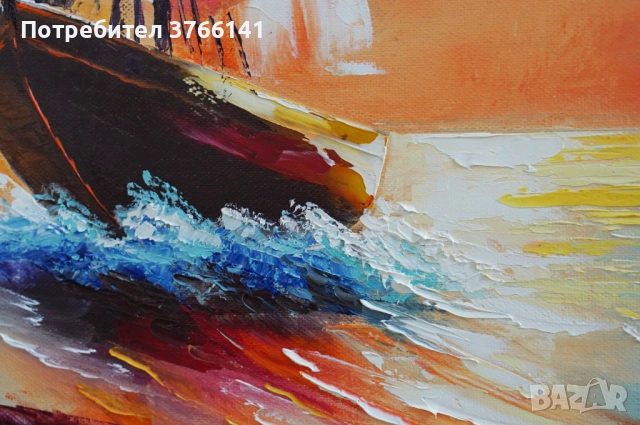 "Плаваща мечта" Картина 50х40 см, Маслена живопис с шпакла, снимка 3 - Картини - 53563079