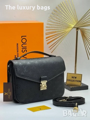 Стилна дамска чанта 