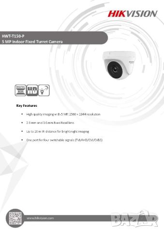 Hikvision HWT-T150-P 2.8мм 5MP EXIR Нощно ВижданеKамера Водоустойчива 4в1 HD-TVI HD-AHD HD-CVI CVBS, снимка 2 - HD камери - 45616333