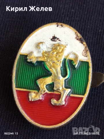 Две стари кокарди от соца за войнишко кепе редки за КОЛЕКЦИЯ ДЕКОРАЦИЯ 18441, снимка 6 - Антикварни и старинни предмети - 50951235