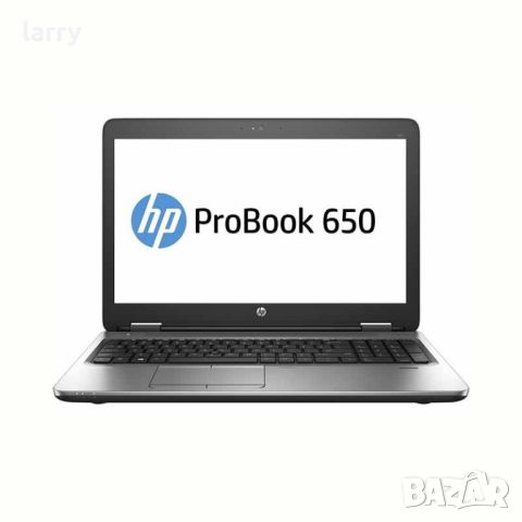 Лаптоп HP ProBook 650 G2 i5-6200U 8GB DDR4 15.6'' (втора употреба), снимка 1 - Лаптопи за работа - 46125827